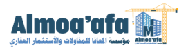 Partner 3